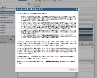 Screen Shot 2014-10-13 at 9.36.58 AM.png